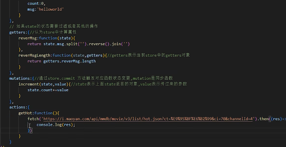 image-20241020221240034