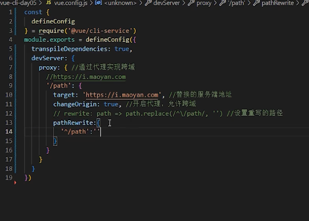 image-20241020221531442