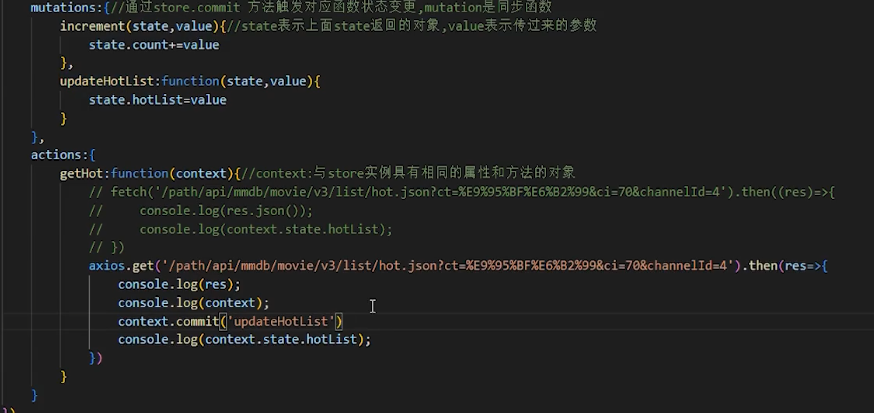 image-20241020221535554