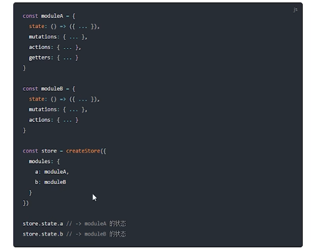 image-20241020221723175