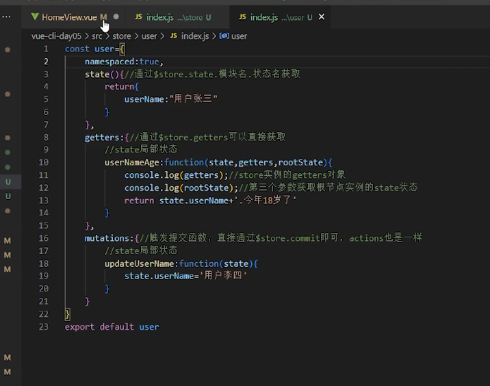 image-20241020224418492