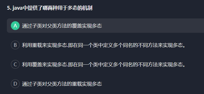 image-20241022220219768