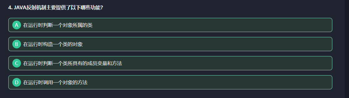 image-20241022220351287