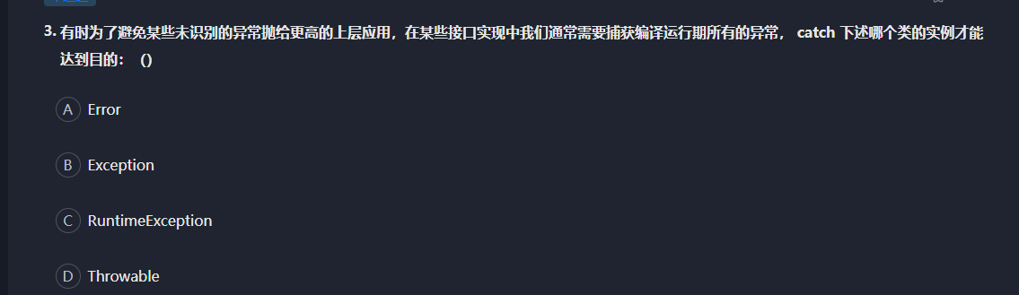 image-20241022220629279