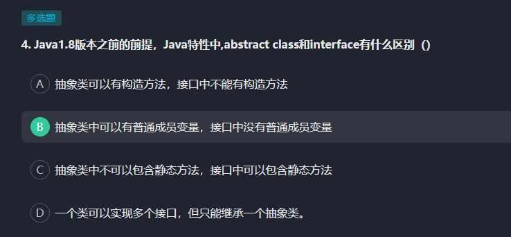 image-20241022221314373