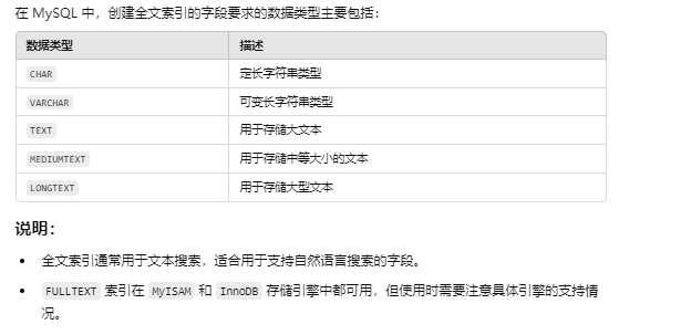 image-20241023093529546