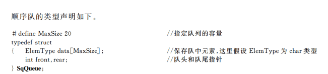 image-20241023123141802