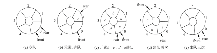 image-20241023164045889