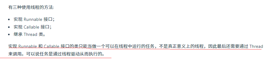 image-20241023224050918