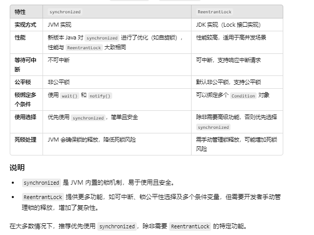 image-20241024110328270