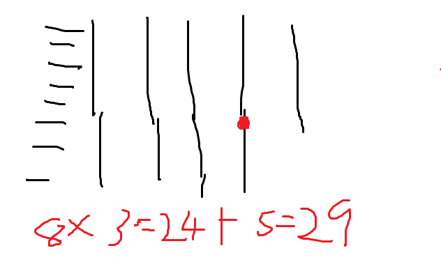 image-20241024145907374