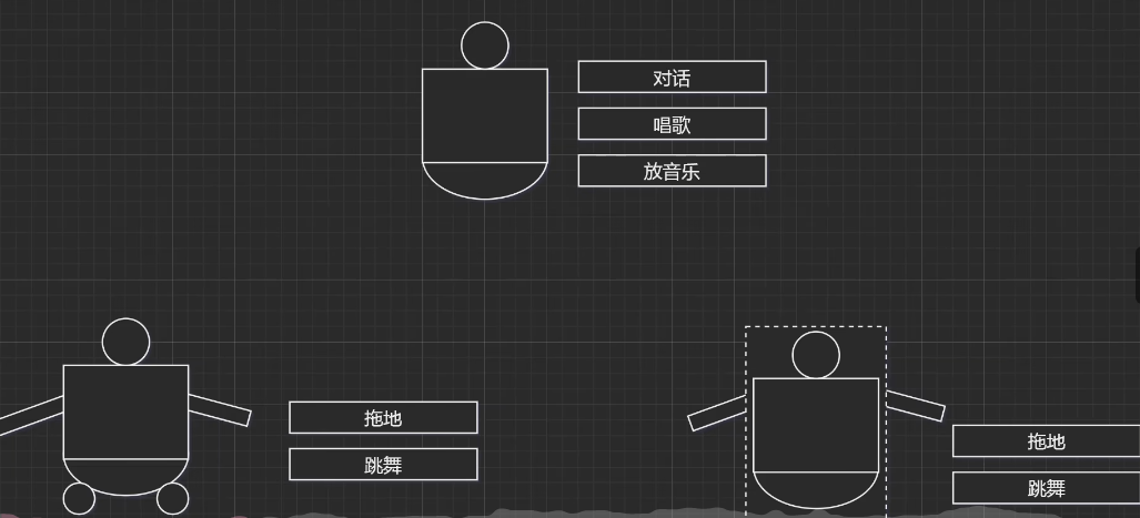 image-20241025103133584