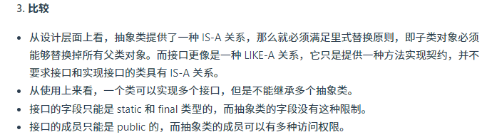 image-20241028113435807