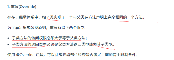 image-20241028113609139