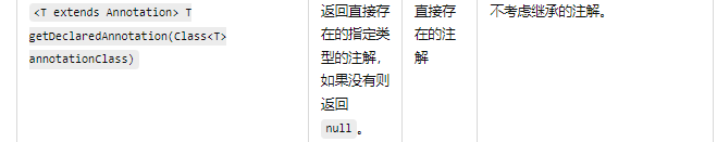 image-20241031142140052