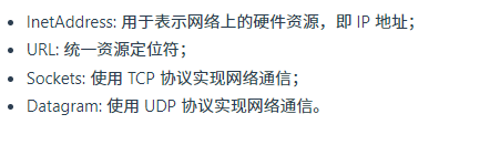 image-20241104140528036