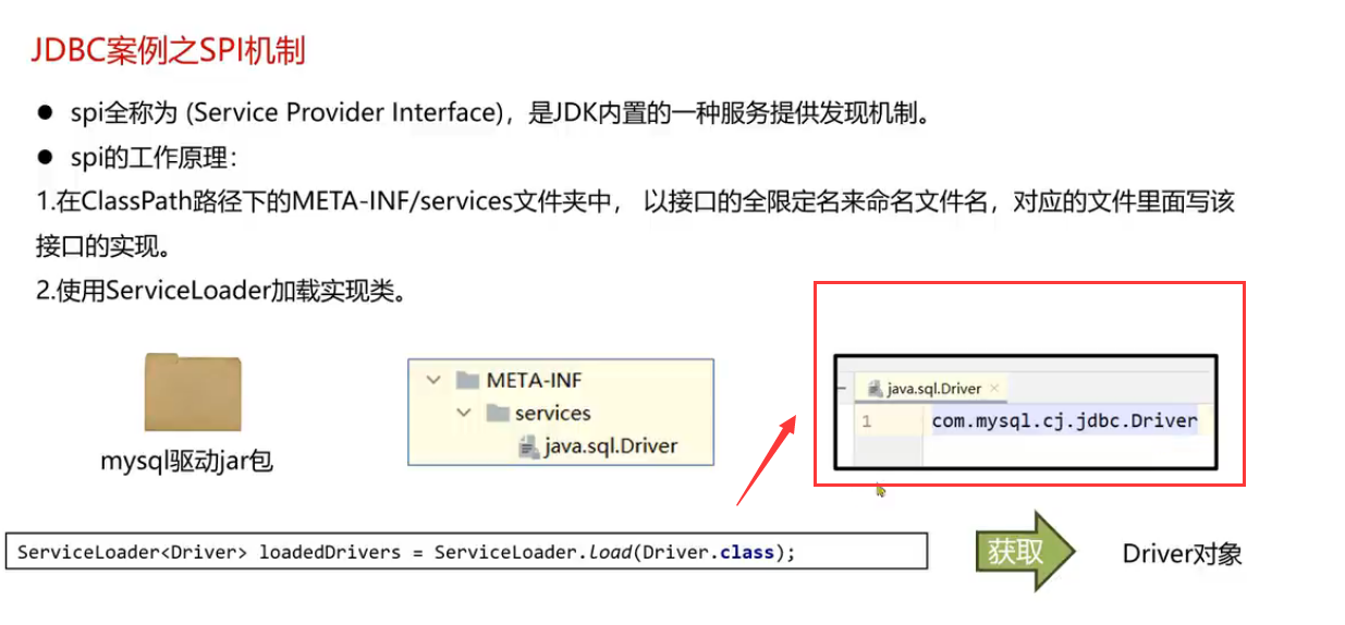 image-20241105162836478