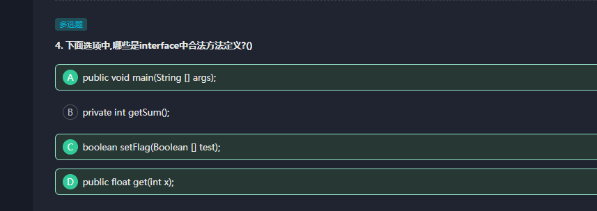 image-20241105170742679