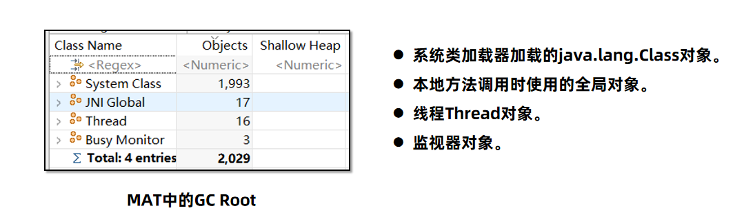 image-20241106085535079