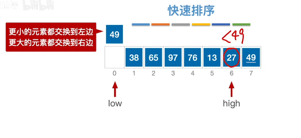 image-20241106170141559