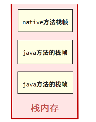 image-20241107143843001