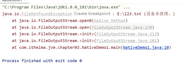 image-20241107143849262
