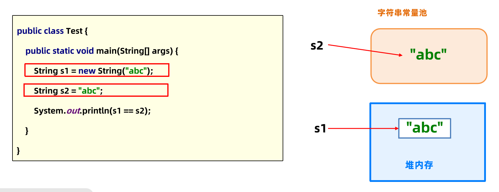 image-20241107150157429