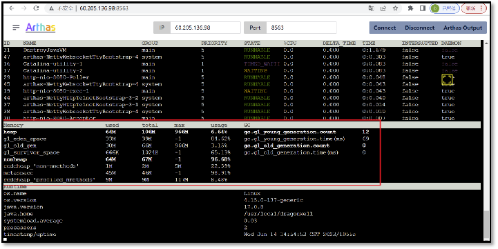 image-20241112123837483