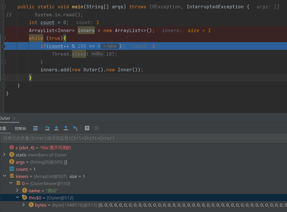 image-20241112134930389