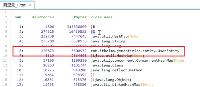 image-20241112172256608