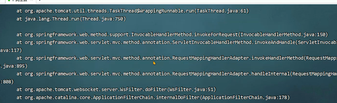 image-20241112172313589