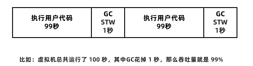 image-20241112225201020