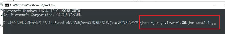 image-20241112230215835