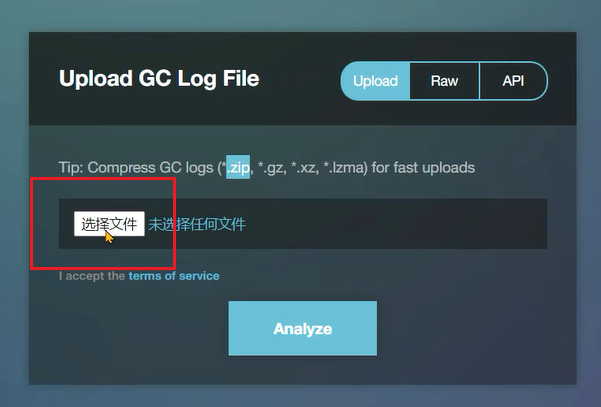 image-20241112230311093