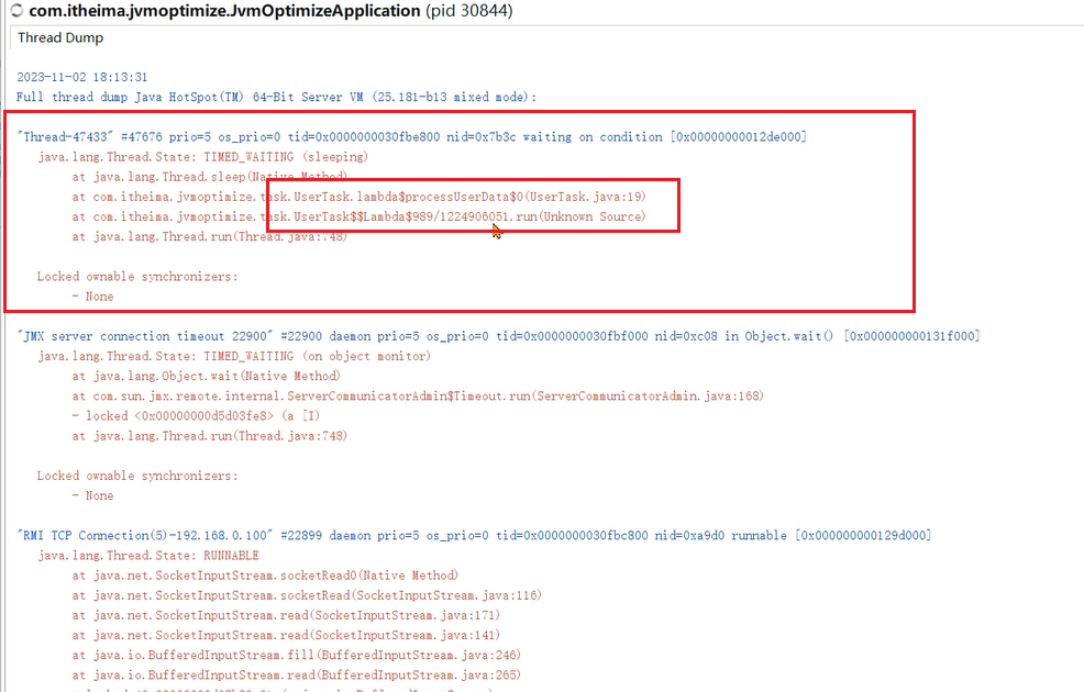 image-20241112231312238