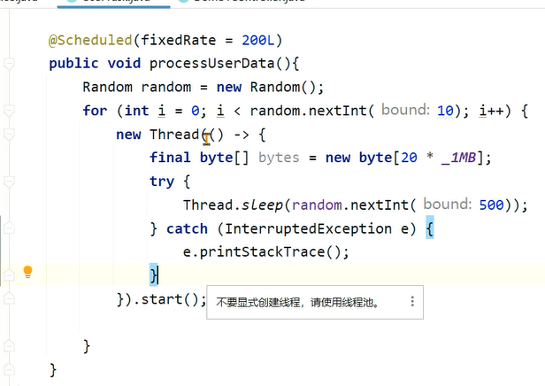 image-20241112231320581