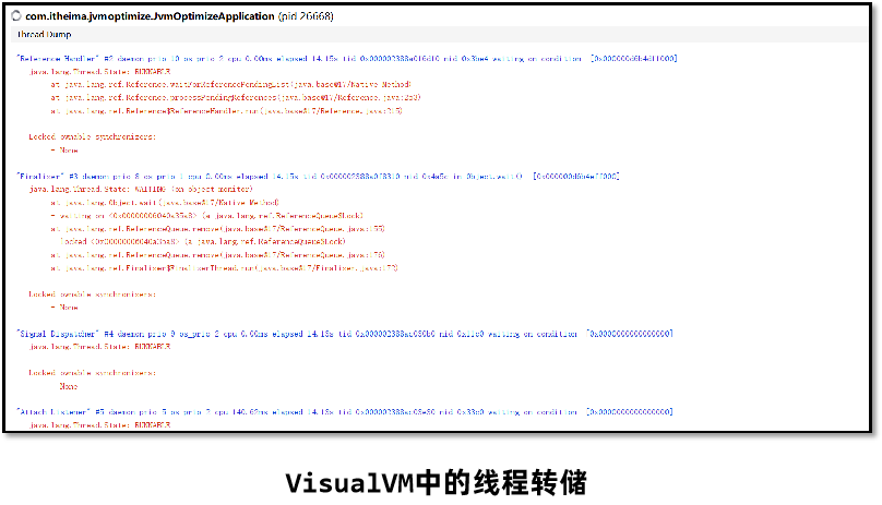 image-20241113103811182
