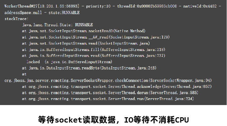 image-20241113104130068