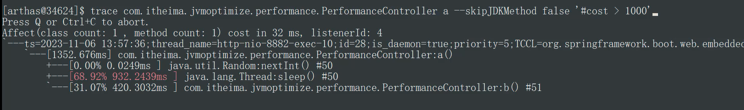 image-20241113104317144