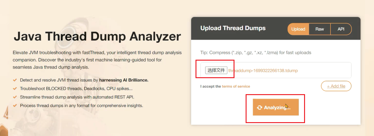 image-20241113104808505