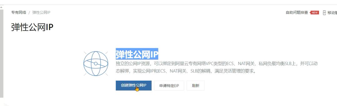 image-20241113111100471