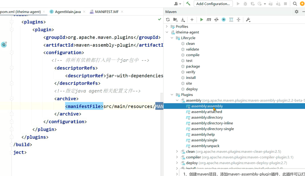 image-20241113111609290