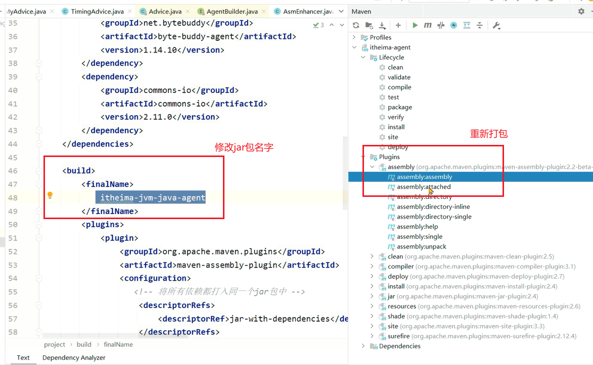 image-20241113112400785