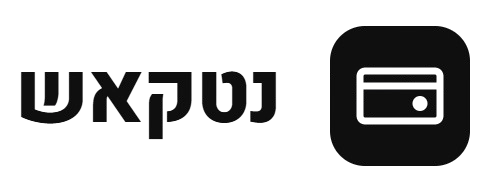 נטקאש