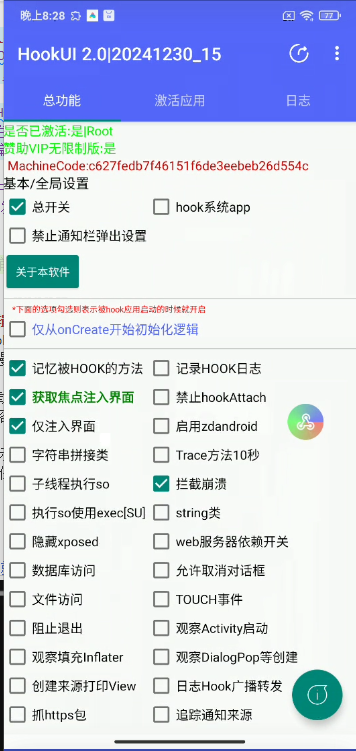 alt text