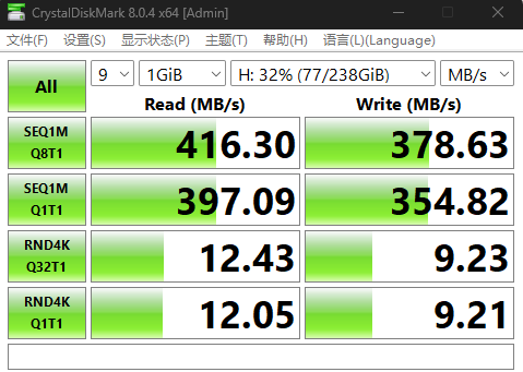 Disk mark