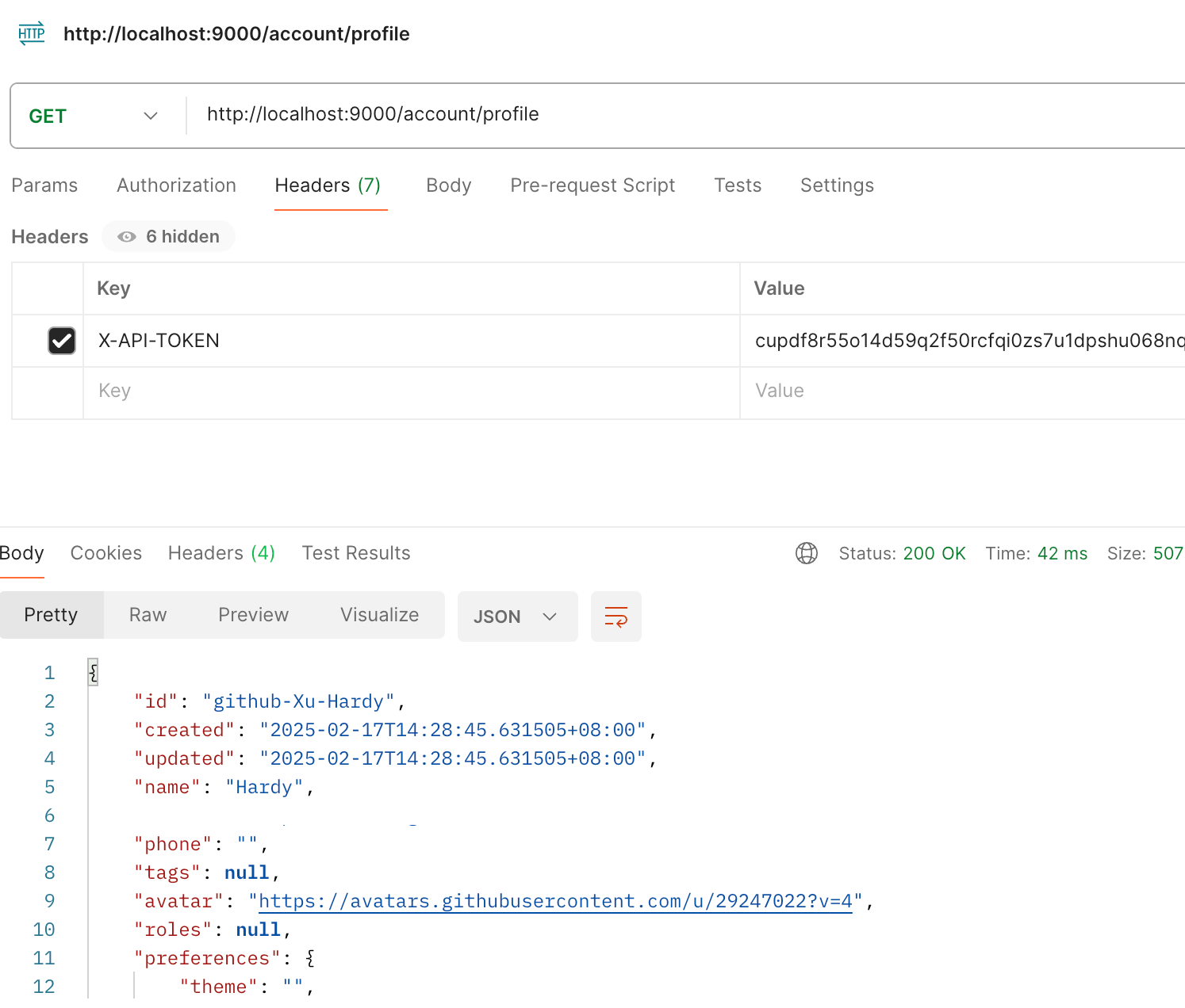 image-20250217143244767