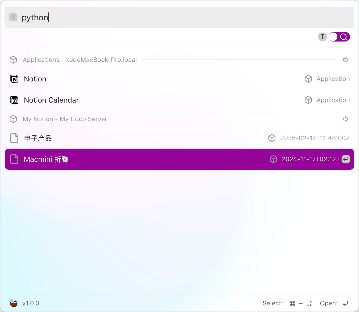 image-20250217211620791