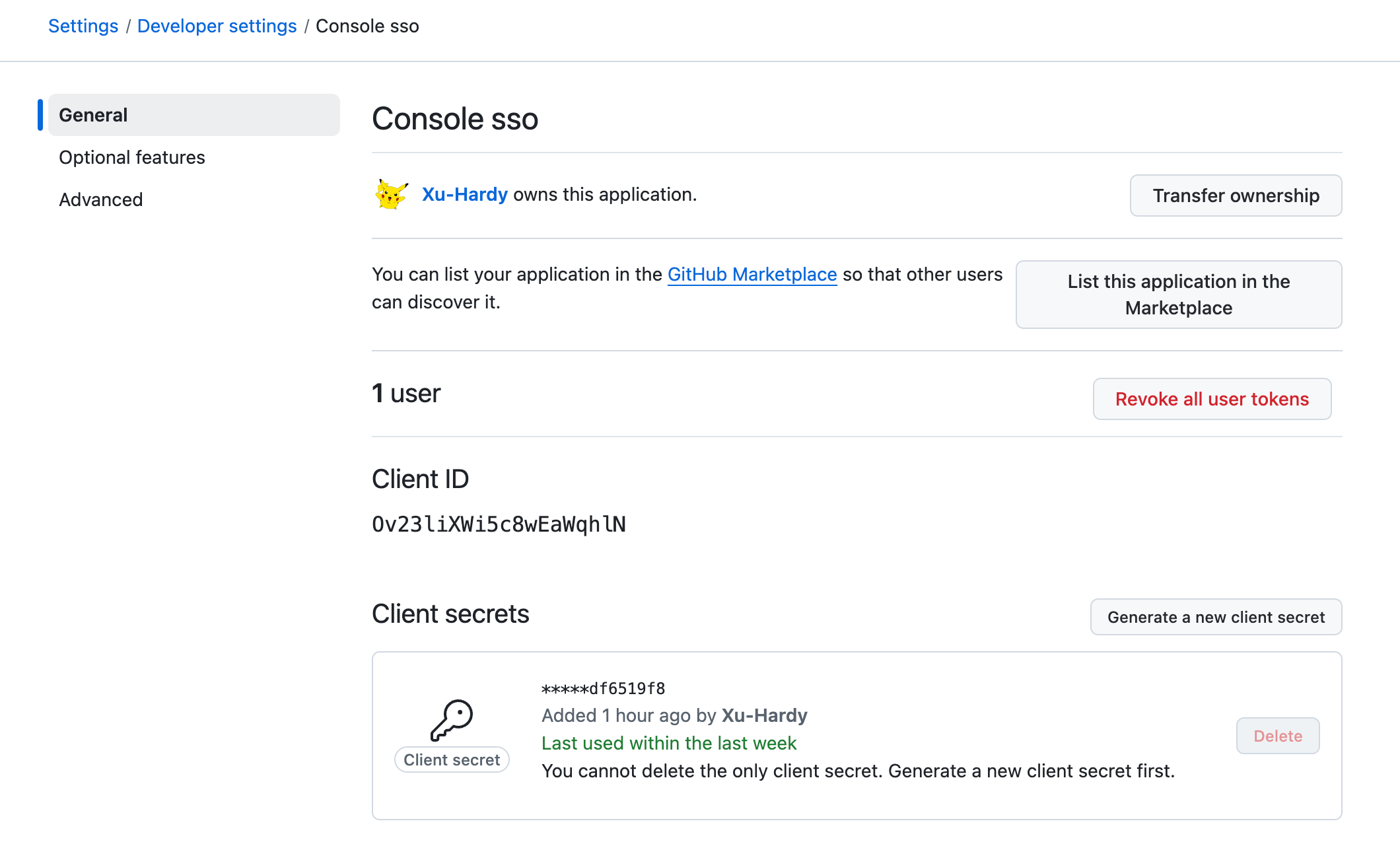 获取客户端凭证