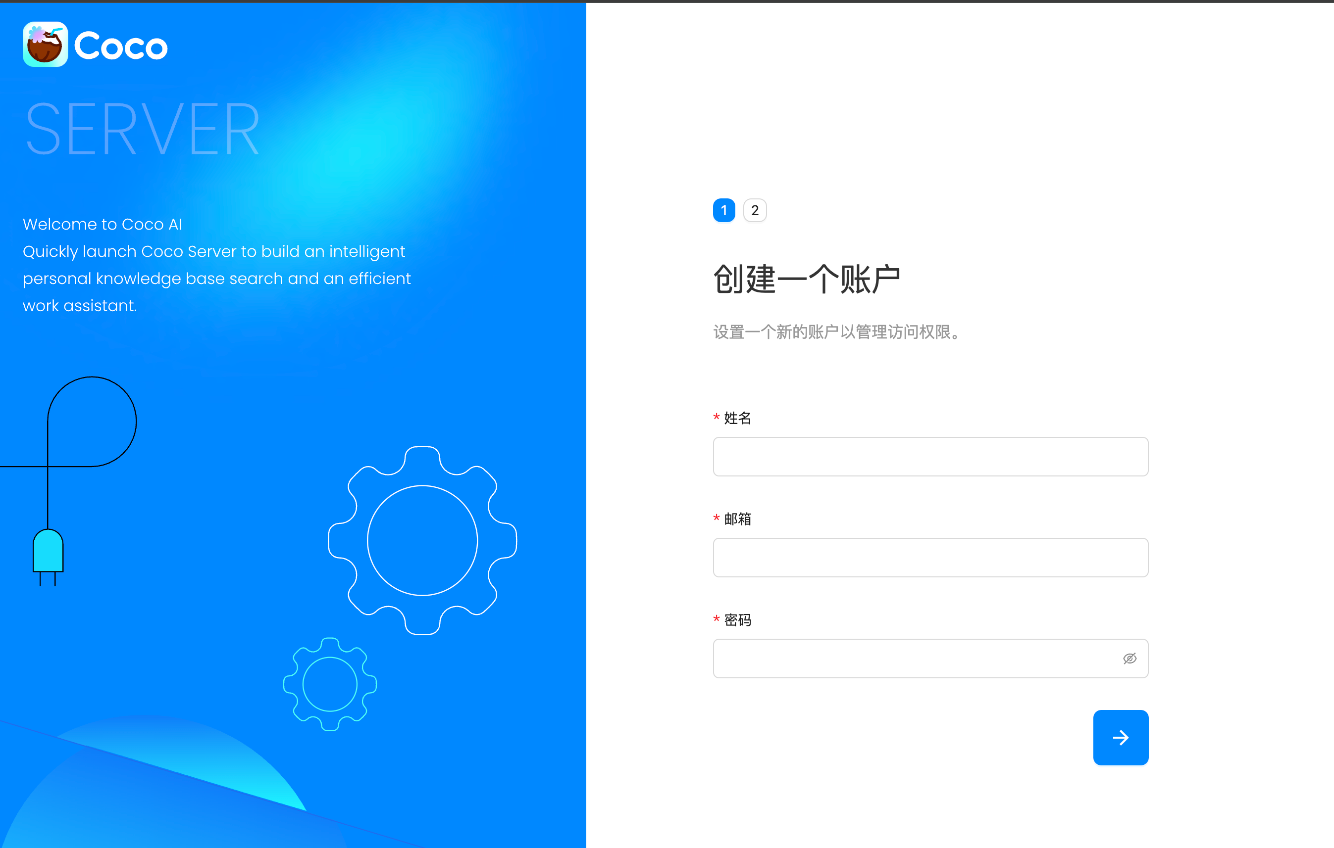 image-20250311084417025